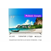 Телевизор HARPER 43U770TS