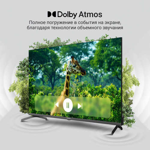 Телевизор Digma DM-LED43UQB31 черный