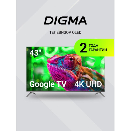 Телевизор Digma DM-LED43UQB31 черный