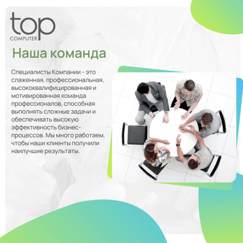 Телевизор BBK 24LEM-1032/TS2C (B) черный