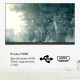 Телевизор PHILIPS 32PHS5507/60 черный