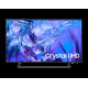 Телевизор Samsung UE43DU8500UXRU титан