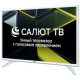 Телевизор LEFF 43U691T Smart Салют