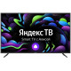 Телевизор Starwind SW-LED43SG300 Яндекс.ТВ