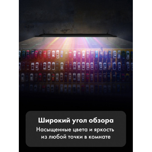 Телевизор Haier 43 HQLED S2 Pro черный