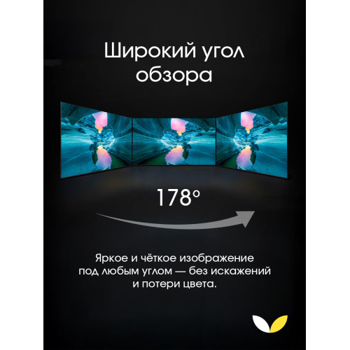 Телевизор Topdevice TDTV50CQ08U_BK