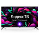 Телевизор Starwind SW-LED43UG403 Яндекс.ТВ