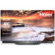 Телевизор Haier 65 OLED S9 ULTRA