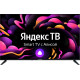 Телевизор Starwind SW-LED50UG403 Яндекс.ТВ