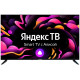 Телевизор Starwind SW-LED55UG403 Яндекс.ТВ