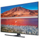 Телевизор SAMSUNG UE-75TU7500UX