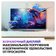 Телевизор Haier 55 S9 ULTRA