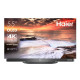 Телевизор Haier 55 S9 ULTRA