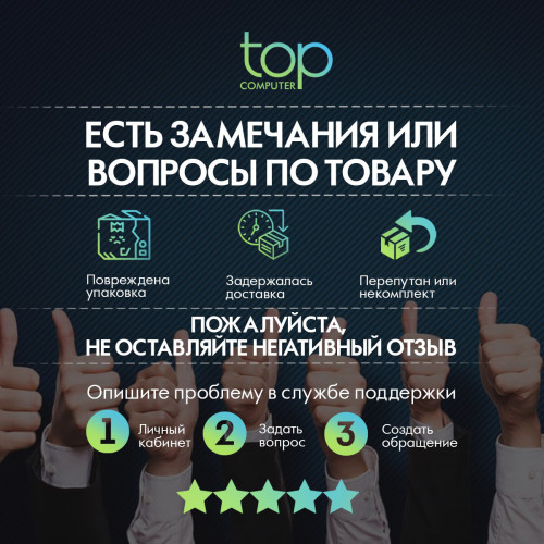 Телевизор Skyworth 43Q66G QLED черный-серебристый