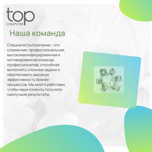 Телевизор Skyworth 43Q66G QLED черный-серебристый