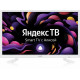Телевизор LED BBK 24LEX-7290/TS2C