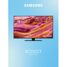 Телевизор Samsung SAMSUNG QE50QN90FAUXRU