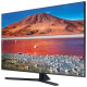 Телевизор Samsung UE55TU7540UXRU