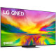 Телевизор LG 75QNED816QA