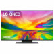 Телевизор LG 75QNED816QA