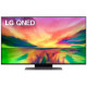 Телевизор LG 75QNED816QA