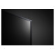 Телевизор LG 75QNED816QA