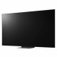 Телевизор LG 75QNED816QA