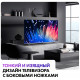 Телевизор Haier 65 Smart TV S3