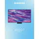 Телевизор Samsung QE55QN80FAUXRU Q серебристый