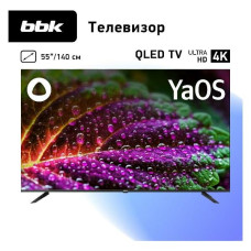 Телевизор BBK 55LED-8260/UTS2C черный