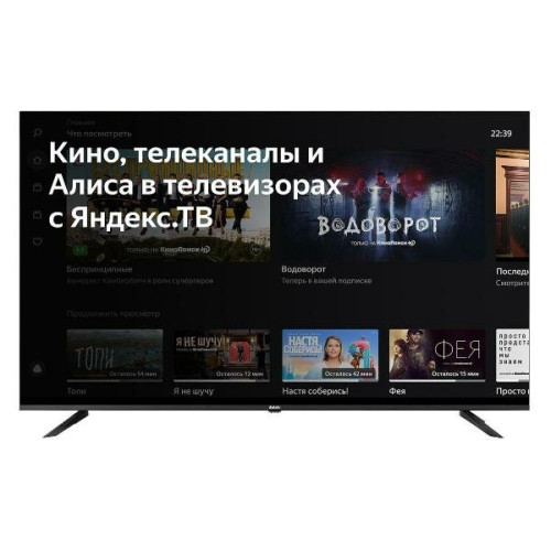 Телевизор BBK 55LED-8260/UTS2C черный