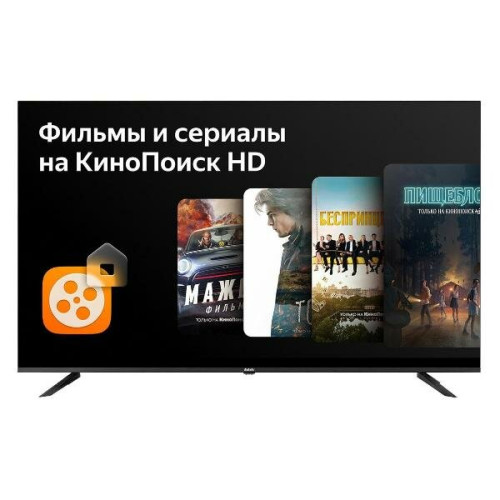 Телевизор BBK 55LED-8260/UTS2C черный