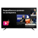 Телевизор BBK 55LED-8260/UTS2C черный