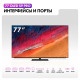 Телевизор Haier 77 S9 Pro