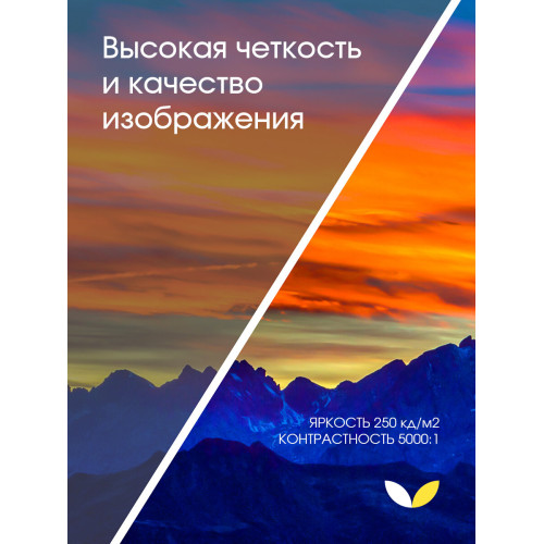 Телевизор TopDevice TDTV43CS03U_BK черный