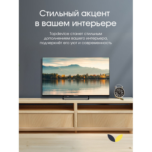 Телевизор TopDevice TDTV43CS03U_BK черный