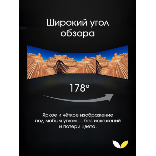 Телевизор TopDevice TDTV43CS03U_BK черный