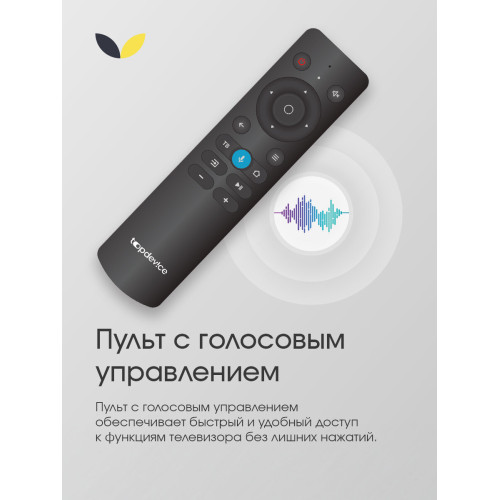 Телевизор TopDevice TDTV43CS03U_BK черный