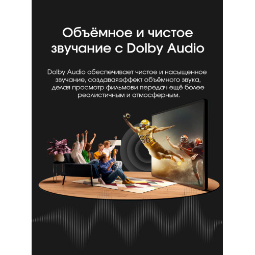 Телевизор TopDevice TDTV43CS03U_BK черный