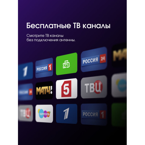 Телевизор TopDevice TDTV43CS03U_BK черный