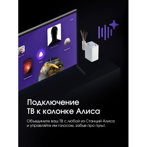 Телевизор TopDevice TDTV43CS03U_BK черный