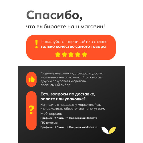 Телевизор TopDevice TDTV43CS03U_BK черный