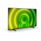 Телевизор PHILIPS 55PUS7406/60
