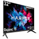 Телевизор HARPER 32R750TS