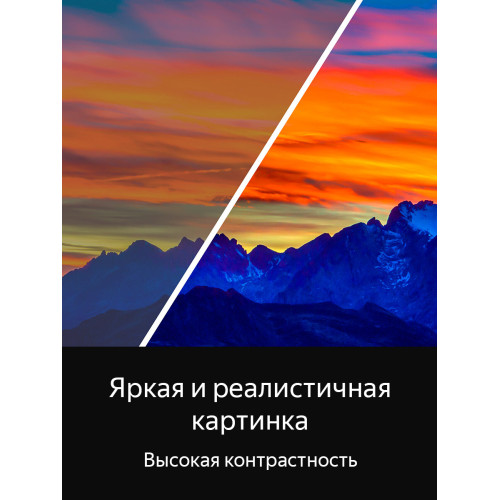 Телевизор TopDevice TDTV43CS03U_WE белый