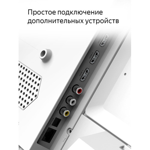 Телевизор TopDevice TDTV43CS03U_WE белый