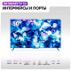 Телевизор Haier 50 Smart TV S5