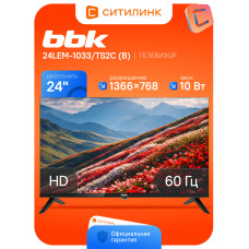 Телевизор BBK 24LEM-1033/TS2C (B) Frameless черный