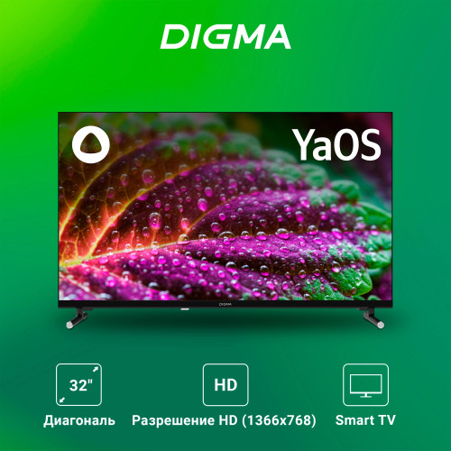Телевизор Digma DM-LED32SBB32 черный