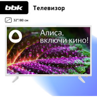 Телевизор BBK 32LEX-7288/TS2C